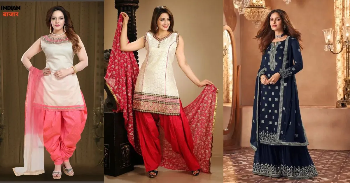 Read more about the article पटियाला सूट डिजाइन new फोटो 2022