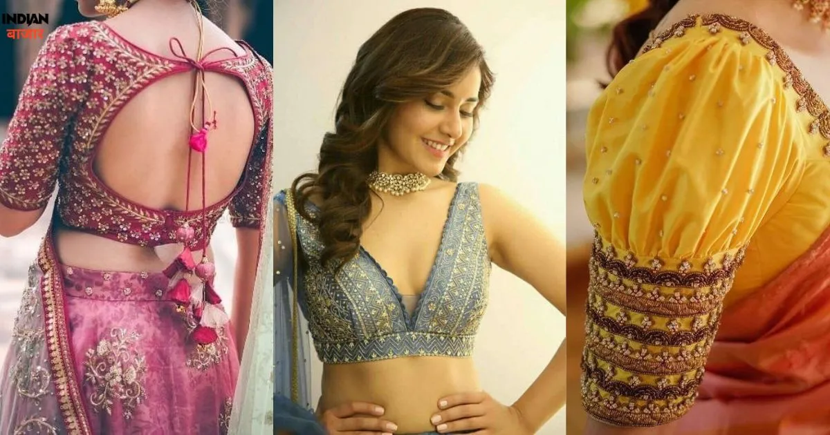 Read more about the article 50+ ब्लाउज डिजाइन नई फैशन फोटो 2022