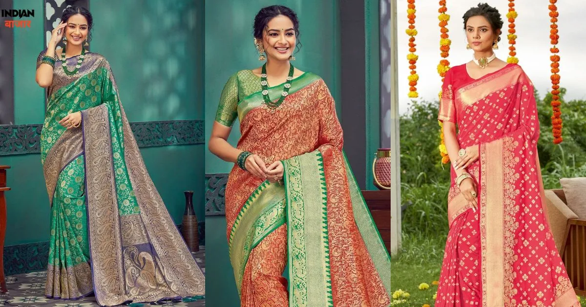 Read more about the article latest banarasi sarees online | बनारसी साड़ी फोटो | बनारसी साड़ी दिखाइए 2022