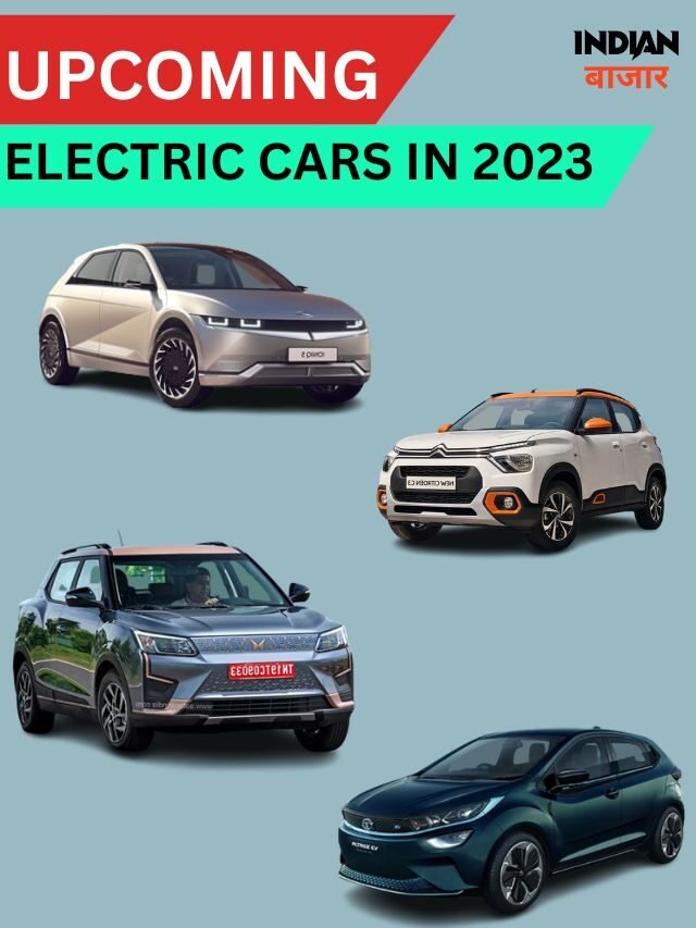 Upcoming Electric Cars In India